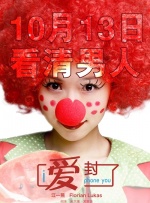 五月天色综合